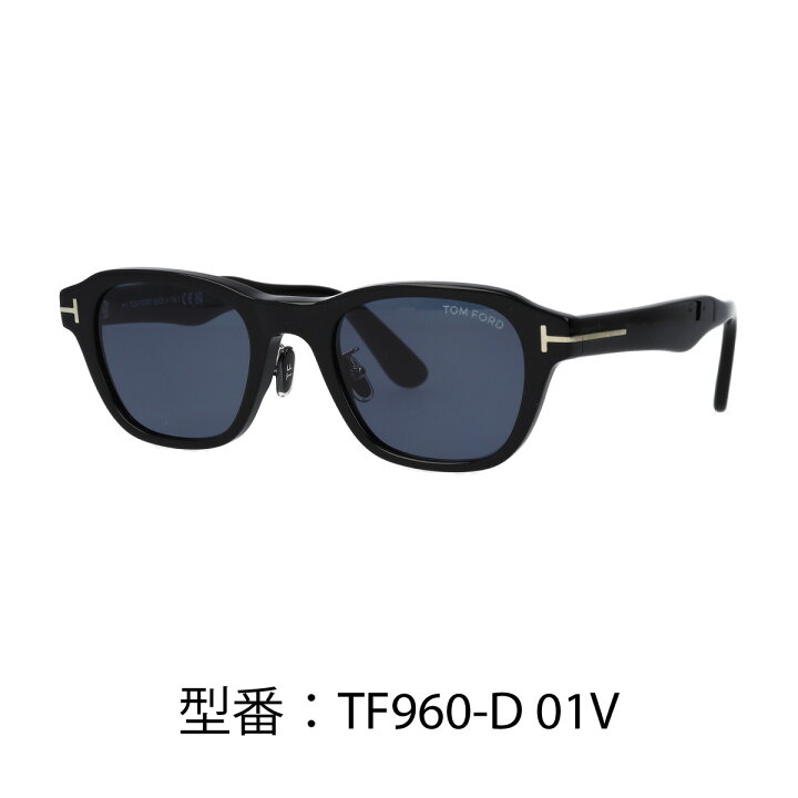 楽天市場】TOM FORD トムフォード サングラス ブラック ウェリントン 