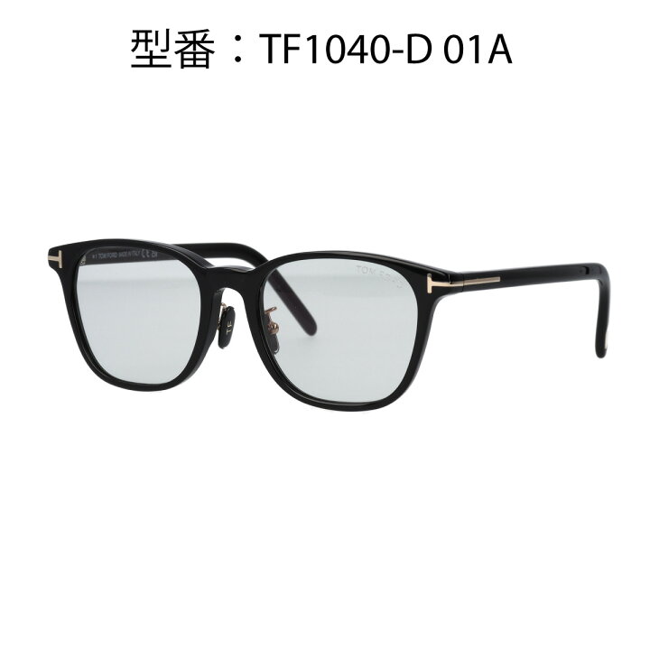 楽天市場】TOM FORD トムフォード サングラス ウェリントン ボストン  