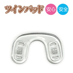 TjV cCpbg Kl @pbh VR ՂȂ ǂp Klpbg VRm[Ypbg Yh~ KlՖh~ LbYp X|[cp R141-613