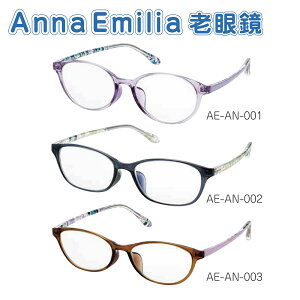 Anna Emilia AiEG~A Vዾ  fB[X u[CgJbg OJbg  y y p[v lCr[ uE ԕ k 40 50 60 1.0 1.5 2.0 2.5 3.0 3.5 [fB