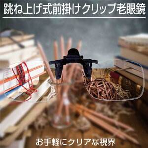 Kl̏ォVዾ O|Vዾ Nbv I Vዾ NbvIVዾ NbvAbv ˏグVዾ y RpNg DIY | ނ ٖD zr[  x +1.5 +2.0 +2.5 +3.0 Nbv