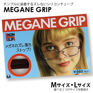 KlObv M L Kl  NbV Kl̂藎h~ uE  `[u^Cv ɂȂȂ KObY