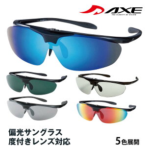 AXE AbNX TOX xt x x ΌTOX ˏグ SG-240PE ΌOX St ނ X|[c hCu TOX Ό ˏグ ˏグTOX ~[Y 