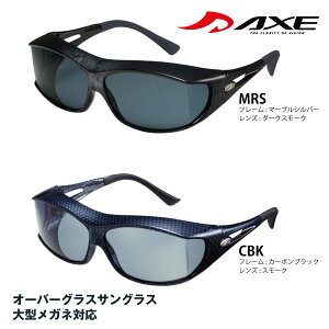 AXE AbNX I[o[OX ΌTOX I[o[TOX SG-605PCS-CBK UVJbg OJbg Kl̏ォ TOX uvJbg OJbg [hoCN TCNO EFA t