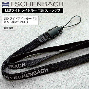 ESCHENBACH GbVFobn [ypXgbv S