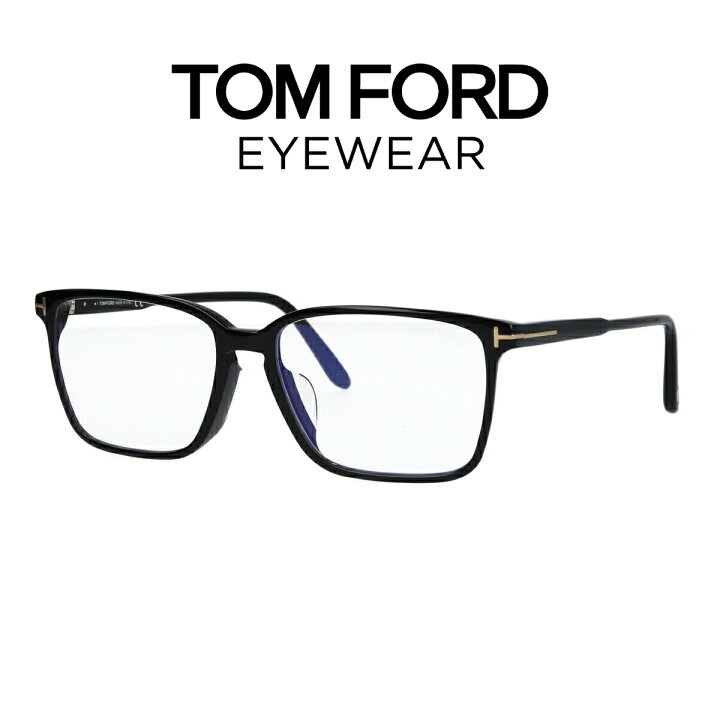 楽天市場】TOM FORD トムフォード メガネ FT5696-F-B/V 001 TF5696-F-B 