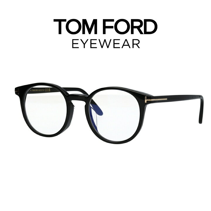 楽天市場】TOM FORD ボストン トムフォード メガネ 眼鏡 黒縁 メガネ  