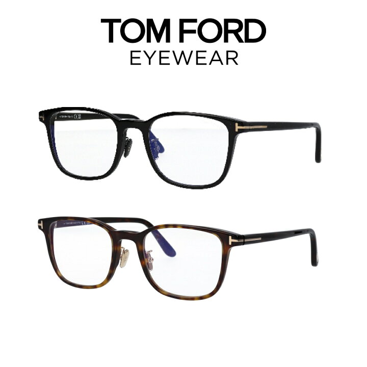 楽天市場】TOM FORD トムフォード メガネ ウェリントン ブルーライト  