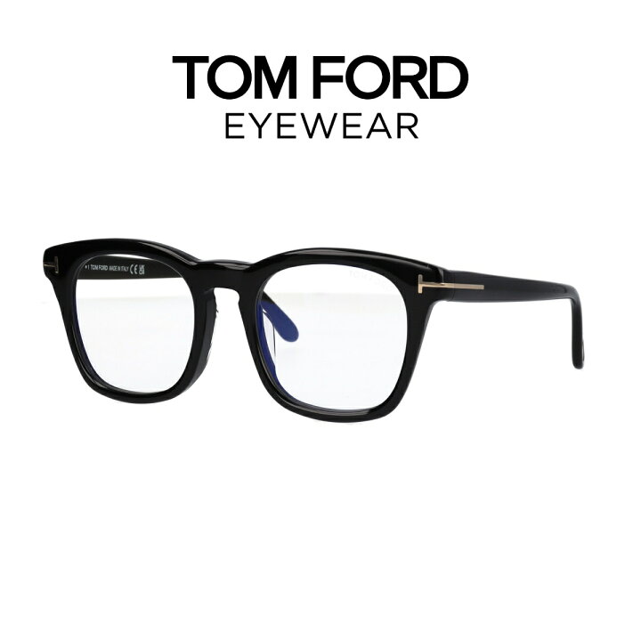 楽天市場】TOM FORD トムフォード ウェリントン 眼鏡 メガネ ブルー 