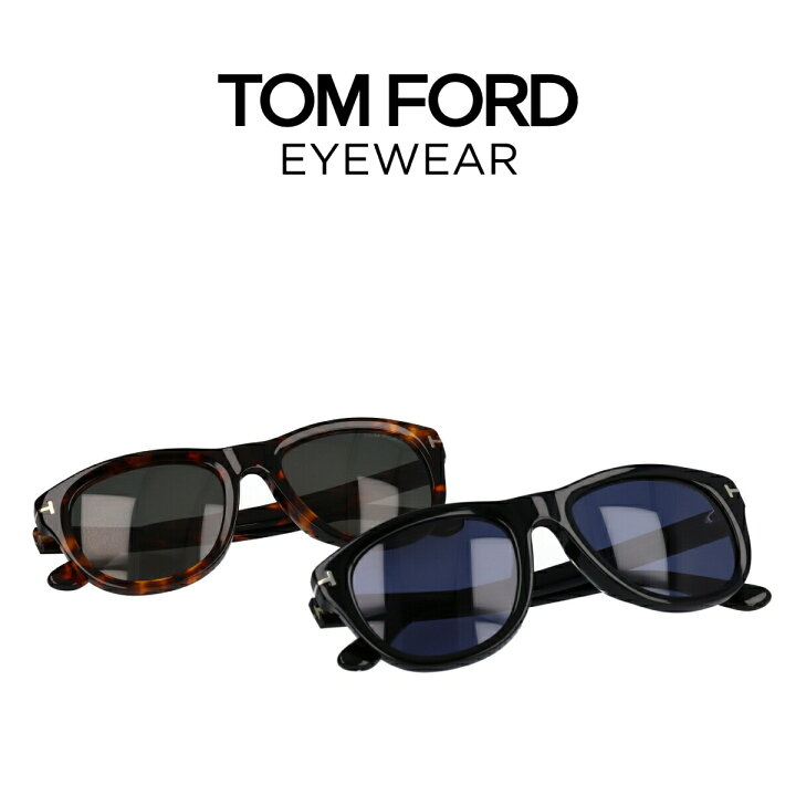 楽天市場】TOM FORD トムフォード サングラス FT0520-F/S (TF520-F  