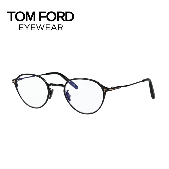 楽天市場】TOM FORD トムフォード メガネ FT5917-D-B/V 001 (TF5917 