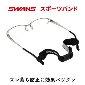 SWANS XY X|[coh KlXgbv KlohKlɑ A-63 Yh~ h~ uYh~ RۃR[gDxg X|[c jO  ̈ 싅 TbJ[ ejX 