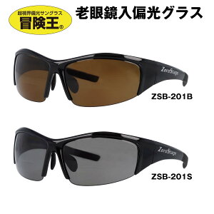 ` Ό Vዾ TOX V tTOX VዾTOX ΌTOX j Y ZSB-201 [Xe[W oCtH[J ΌOX UVJbg OJbg u[CgJb