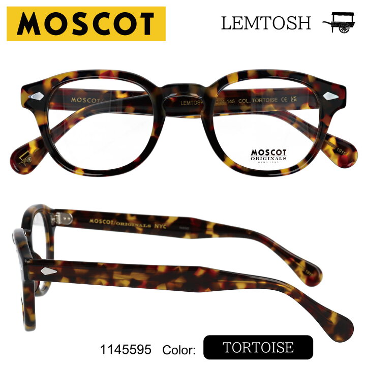 楽天市場】MOSCOT LEMTOSH 46 モスコット レムトッシュ 46 メガネ  