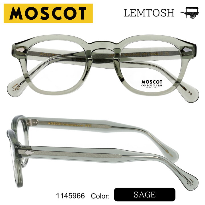 楽天市場】MOSCOT LEMTOSH 46 モスコット レムトッシュ 46 メガネ 