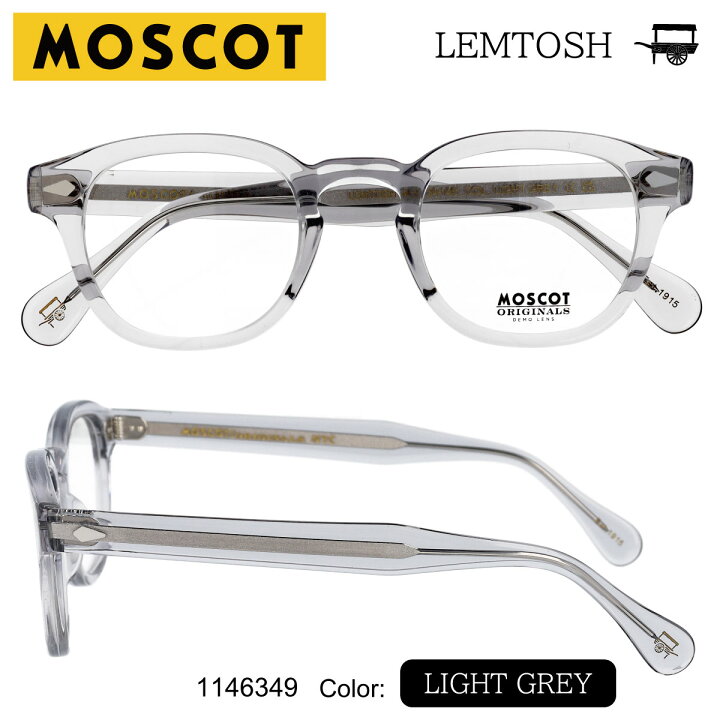 楽天市場】MOSCOT LEMTOSH 46 モスコット レムトッシュ 46 メガネ  