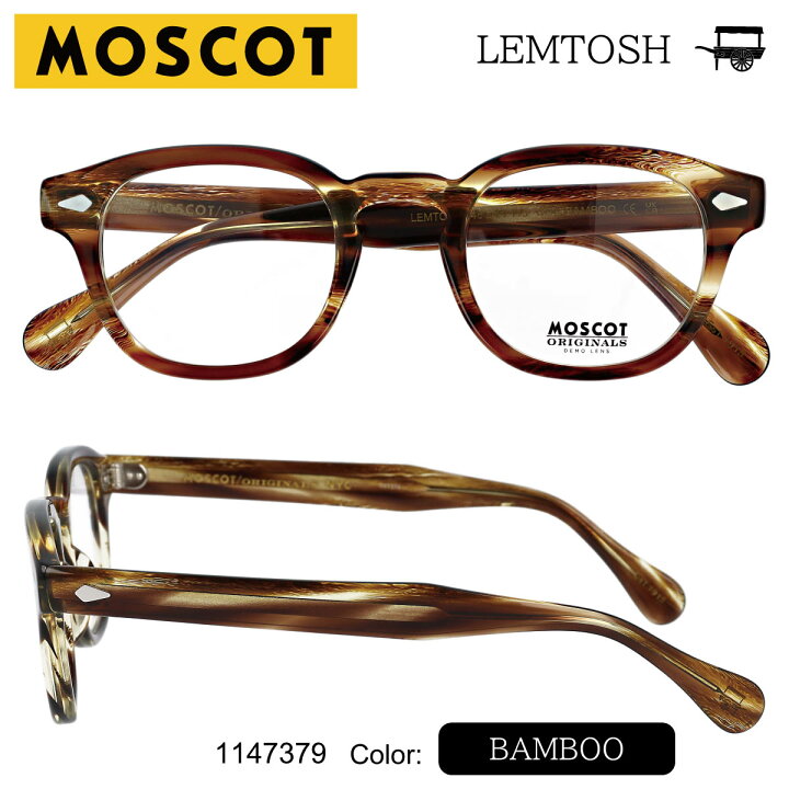 楽天市場】MOSCOT LEMTOSH 46 モスコット レムトッシュ 46 メガネ 