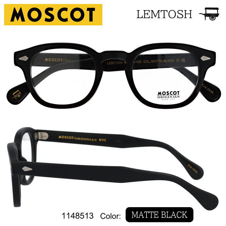 楽天市場】MOSCOT LEMTOSH 46 モスコット レムトッシュ 46 メガネ  