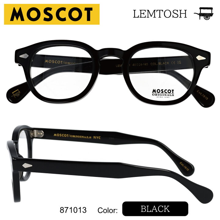楽天市場】MOSCOT LEMTOSH 46 モスコット レムトッシュ 46 メガネ 