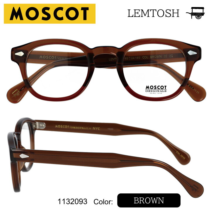 楽天市場】MOSCOT LEMTOSH 46 モスコット レムトッシュ 46 メガネ  