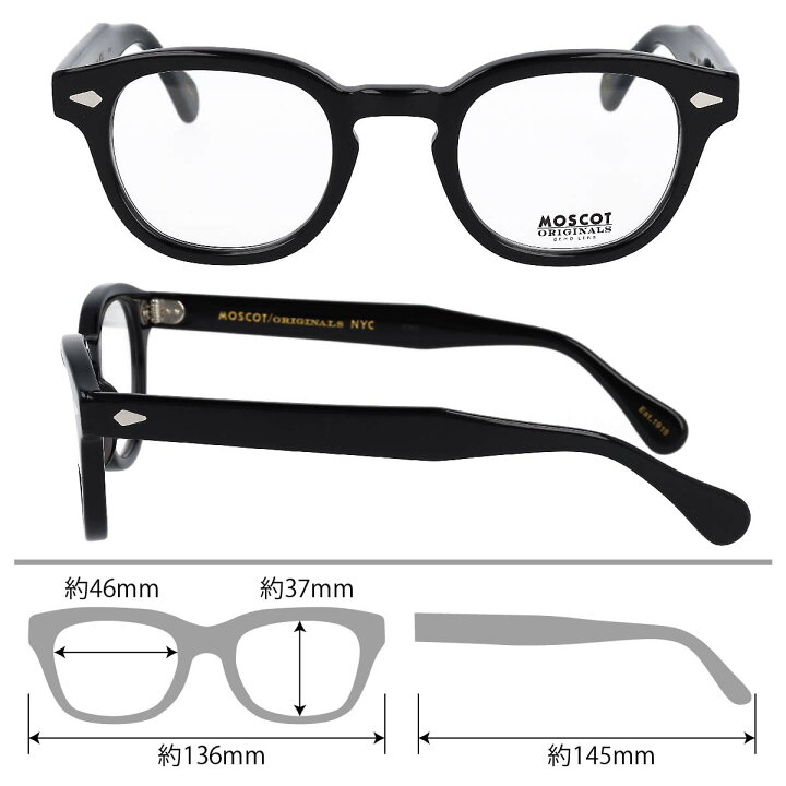 楽天市場】MOSCOT LEMTOSH 46 モスコット レムトッシュ 46 メガネ 