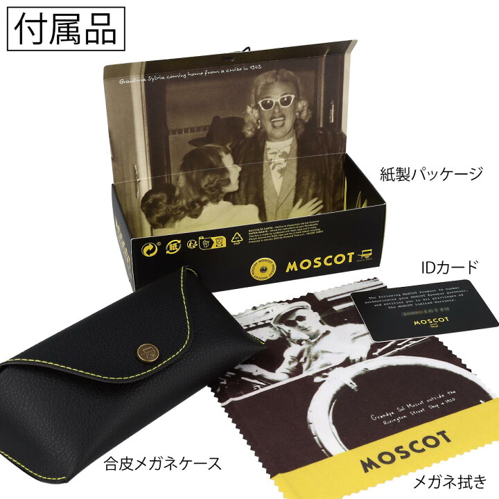 Moscot lemtosh46 黒メガネ正規品 トートバッグ付き
