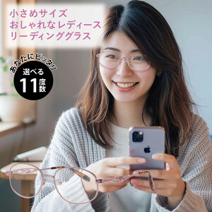 Vዾ fB[X  I[o ^ sN ^t[ Vv  v [fBOOX VjAOX ዾ  pVዾ 11x +0.50 +0.75 +1.00 +1.50 +2.00 +2.50 +3.00 +3.5