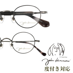 yHOYAY̗pz Wm Kl xt x u[CgJbg JL-1091 JL-1092 45TCY   ۃKl Eh {Xg  ^ `^ { John Lennon ɒB