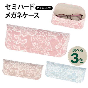 KlP[X ԕ [X ԃ[X Kl Z~n[hP[X 킢   O[ sN u[ ዾP[X Kl P[X v[g Mtg a
