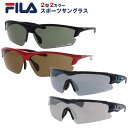 FILA フィラ サングラス スポーツ かっこいい スポーツサングラス SF6402J SF6404J 運転 ランニング サイクリング アウトドア スポーツ用 サングラス メンズ レディース UVカット 紫外線カット