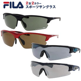 FILA フィラ サングラス スポーツ かっこいい スポーツサングラス SF6402J SF6404J 運転 ランニング サイクリング アウトドア スポーツ用 サングラス メンズ レディース UVカット 紫外線カット