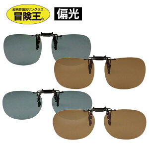 `  Ό ˏグ NbvTOX y y NbvI TOX NbvIΌTOX Nbv I ዾ Klɑ Kl̏ォ ^] hCu ނ t