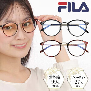 FILA tB SF5002R Vዾ  fB[X u[CgJbg {Xg^ OJbg VjAOX j  y y 40 50 60 1.0 1.5 2.0 2.5