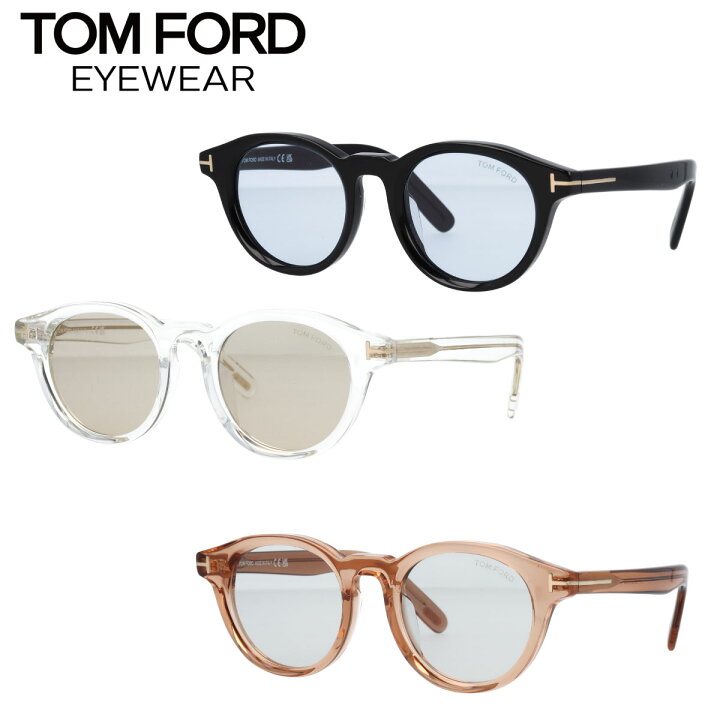 楽天市場】TOM FORD トムフォード サングラス ボストン FT1123-D/S  