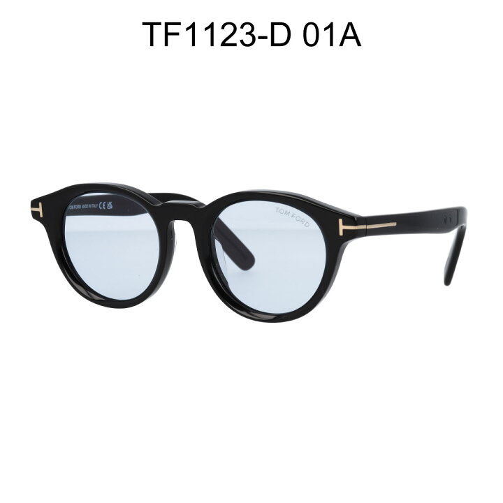 楽天市場】TOM FORD トムフォード サングラス ボストン FT1123-D/S  