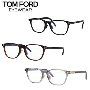 TOM FORD トムフォード 眼鏡 メガネ ブルーライトカットメガネ FT5860-D-B 001 052 020 TF5860-D-B アジアンフィット【海外正規品】