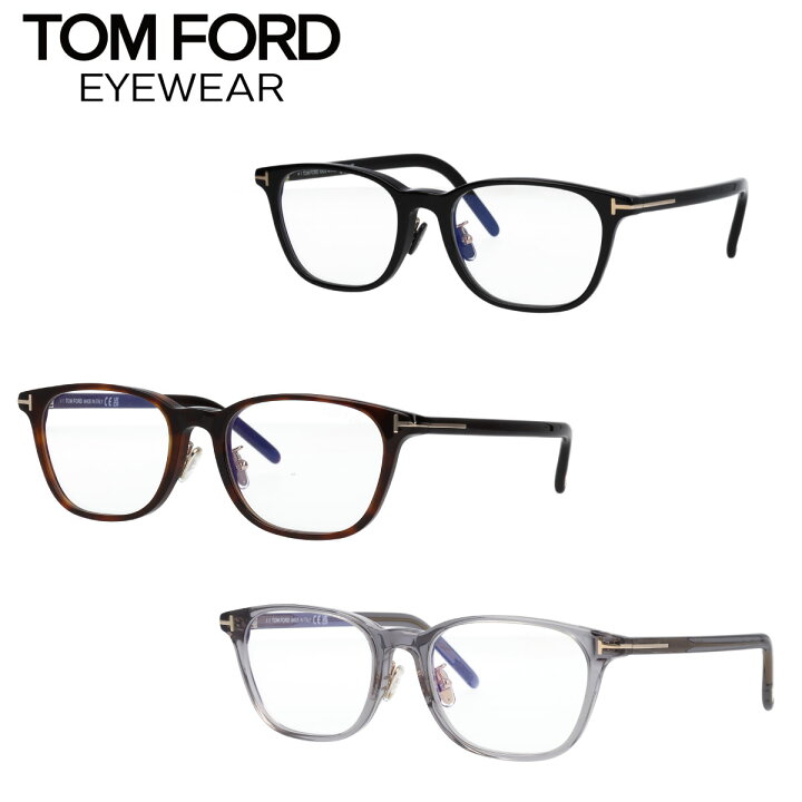 楽天市場】TOM FORD トムフォード 眼鏡 メガネ ブルーライトカット  