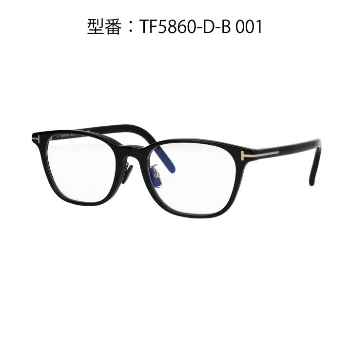 楽天市場】TOM FORD トムフォード 眼鏡 メガネ ブルーライトカット 