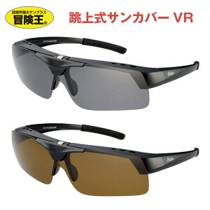 ` I[o[TOX ˏグ Ό I[o[OX TOX Kl̏ォ Kl̏ォ炩TOX ΌY Y fB[X jp ˏグ tbvAbv