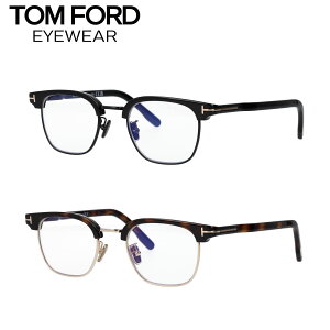 TOM FORD gtH[h Kl FT5932-D-B/V (TF5932-D-B) (001 ) (052 ׂb) AWAtBbg T[g^ u[^Cv u[CgJbgKl yCOKiz