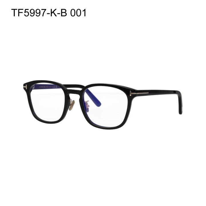 楽天市場】TOM FORD トムフォード メガネ ウェリントン型 ブルーライト 