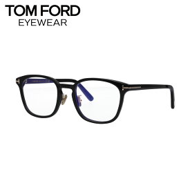 TOM FORD トムフォード メガネ ウェリントン型 ブルーライトカット アジアンフィット FT5997-K-B/V (TF5997-K-B) 001 眼鏡 黒縁 黒【海外正規品】