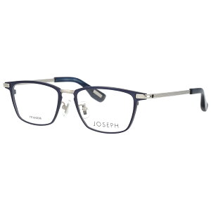 度付きメガネ JOSEPH ジョゼフ メガネ 度あり 度入り 度なし 黒縁 べっ甲柄 男性 女性 メンズ レディース 人気 おしゃれ かっこいい かわいい めがね 眼鏡 ブランド 高級 高品質 ジョゼフ 近視