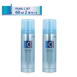 p[ CWFbg 60ml SWFbg 40ml KlN[i[ YN[i[ ܂~ GA][ KlYN[i[ S-JET C-JET PEARL h ѓdh~  { KlPApi Kl N