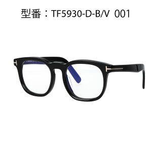TOM FORD gtH[h Kl AWAtBbg EFg u[CgJbgKl FT5930-D-B/V (TF5930-D-B) (001 ) (020 O[) (052 ׂb)yCOKiz