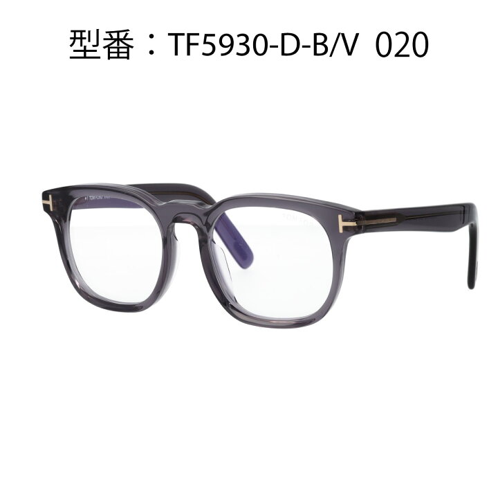 楽天市場】TOM FORD トムフォード メガネ アジアンフィット 