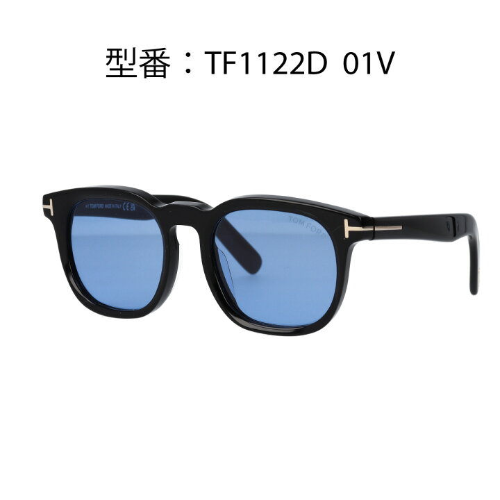 楽天市場】TOM FORD トムフォード サングラス ウェリントン型 アジアン 