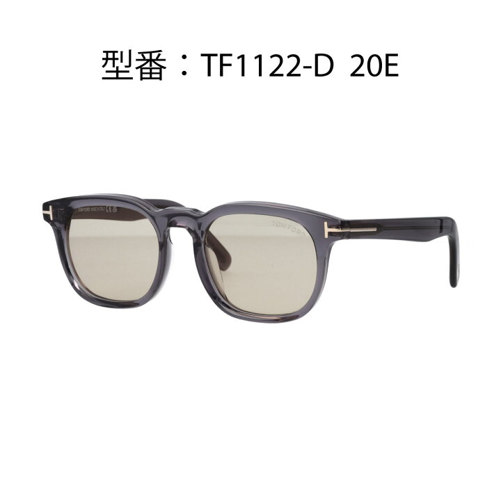 楽天市場】TOM FORD トムフォード サングラス ウェリントン型 アジアン  