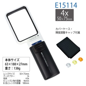 ESCHENBACH GbVFobn [y LED Cgt g勾 ߂ LEDChCg[y 3{ 3.5{ 4{ 5{ 6{ 10{ 12.5{ yE15122 E15112 E15113 E15114 E151141 E15115 E15116 E15117 E151110 E151112z