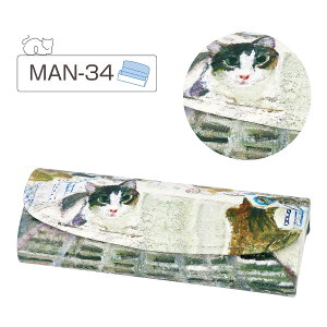 マンハッタナーズ メガネケース 猫 マグネット ハード セミハード がま口 おしゃれ かわいい 猫柄 ネコ 眼鏡ケース メガネ ハードケース